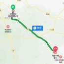 미래로목장 네이버블로그
