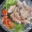 목동집 이미지