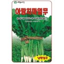 남원종자 이미지