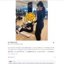 리스펙짐 | [마두역헬스장] 만족도 높은 헬스장 리스펙짐! feat. PT 후기내용