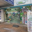 산본천로 | [산본케이크] 제이델링 순우유딸기케이크, 아이들 간식으로 완벽했던 시그니처 케이크 후기!