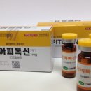 박영수한의원 이미지