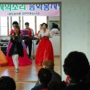 목성경로당 이미지