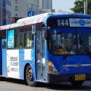 삼양교통(주) 이미지