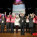 자연만세 이미지