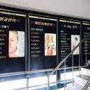 샵앤샵 - 익산시 서동로8길 46 | 샵앤샵