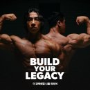 빌드프로짐 이미지