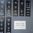 여주-0068 이미지