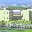 서구어린이생태도서관 이미지