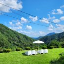 수안뷰 2 이미지