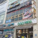 스시노백쉐프고양