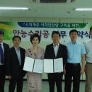 만능전기공사 이미지