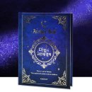노트하우스 쇼핑하우