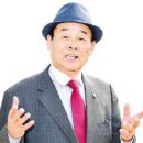 정근희 이미지