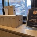 전속공인중개사사무소 이미지