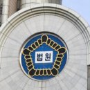 이목디앤씨