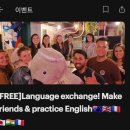 🇦🇺 멜버른 Melbourne 5박6일 Day4,5 자유시간! 첫 Meet up 언어교환