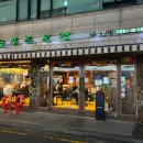 또또목장 이미지