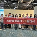 (주)핸디케어 이미지