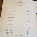 서강8경율도 이미지