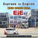 이(e)편한마트 - 부산진구 | 이(e)편한마트