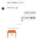 소농민국밥