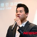 인코리아 이미지