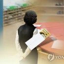 청구어린이집 이미지