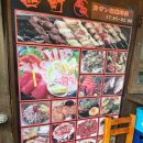 니시마치 | 김포 풍무동 - 이자카야 니시마치 후기