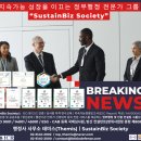 행정사 사무소 테미스(Themis) 이미지