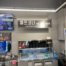 청춘닭갈비 이미지