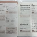 아레테(Arete) Daum카페