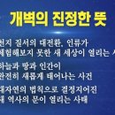 광제국한약방