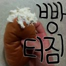 브릿지라잇학원 이미지