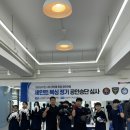 세인트복싱 동탄점 이미지