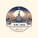 NEW KOREA 행정사 사무소 이미지