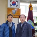 한국소독방역업협동조합 이미지