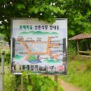 제사모 이미지