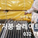 정성인력 인천남동점 이미지