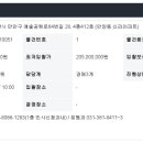 공원로-4 이미지