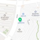 운암카센타 이미지