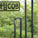 유니크프레임 네이버블로그