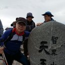 지리산봄날 이미지