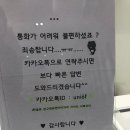 유앤아이치과의원 이미지