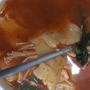 유구매운탕 이미지