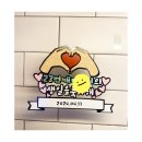 파리바게트 반여점 이미지