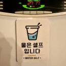 토금산업 | 해운대 좌동 맛집 가성비 식당 양돈산업 내돈내산