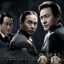 한반도로 이미지