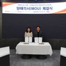 우주바이오 주식회사