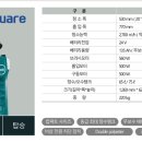 에이치케미칼 이미지